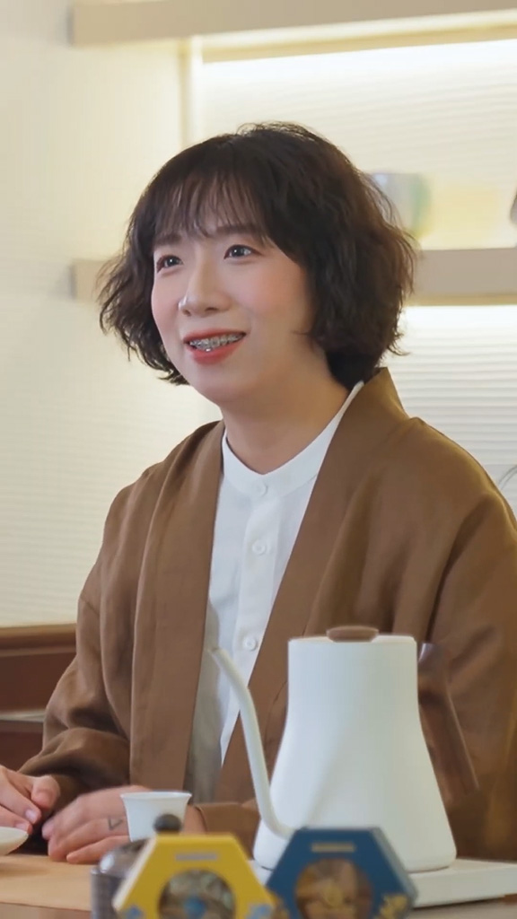 THIÊN ÂN TRẦM