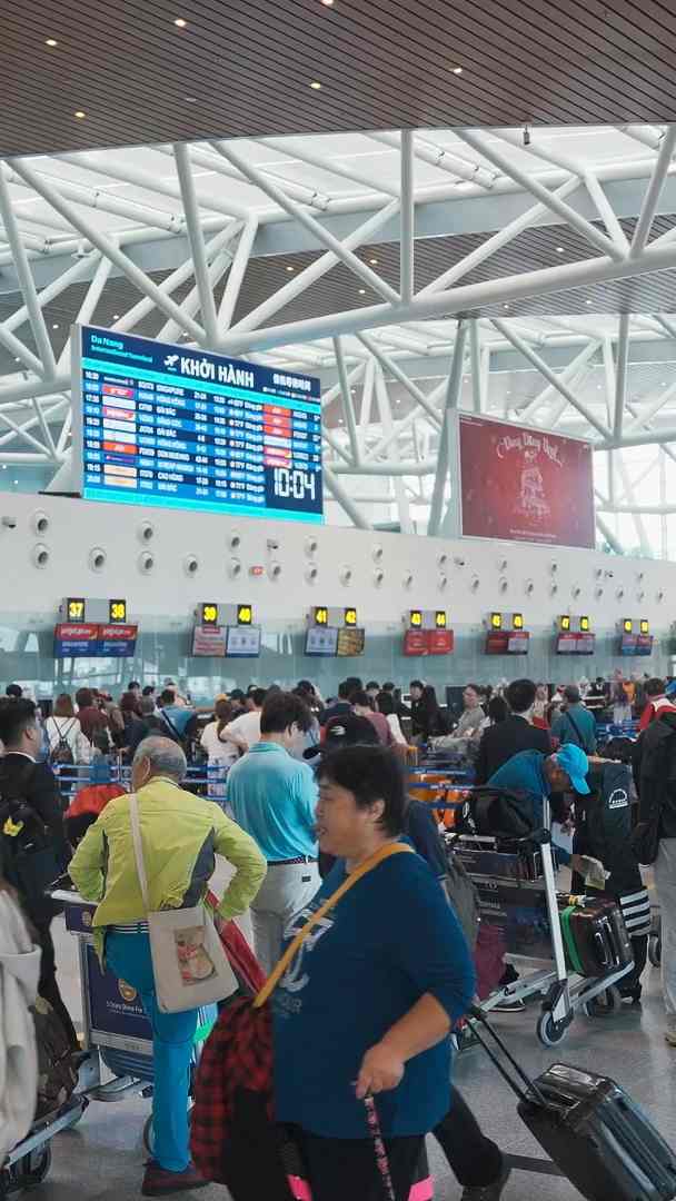 DANANG INTERNATIONAL AIRPORT – INTRODUCTION OF DEPARTMENTS